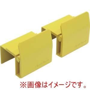 【新品・2営業日で発送】大石製作所 パレットラック／ネステナー用落下防止金具 パレットプレート 90×75×90mm (PP5050 1857)