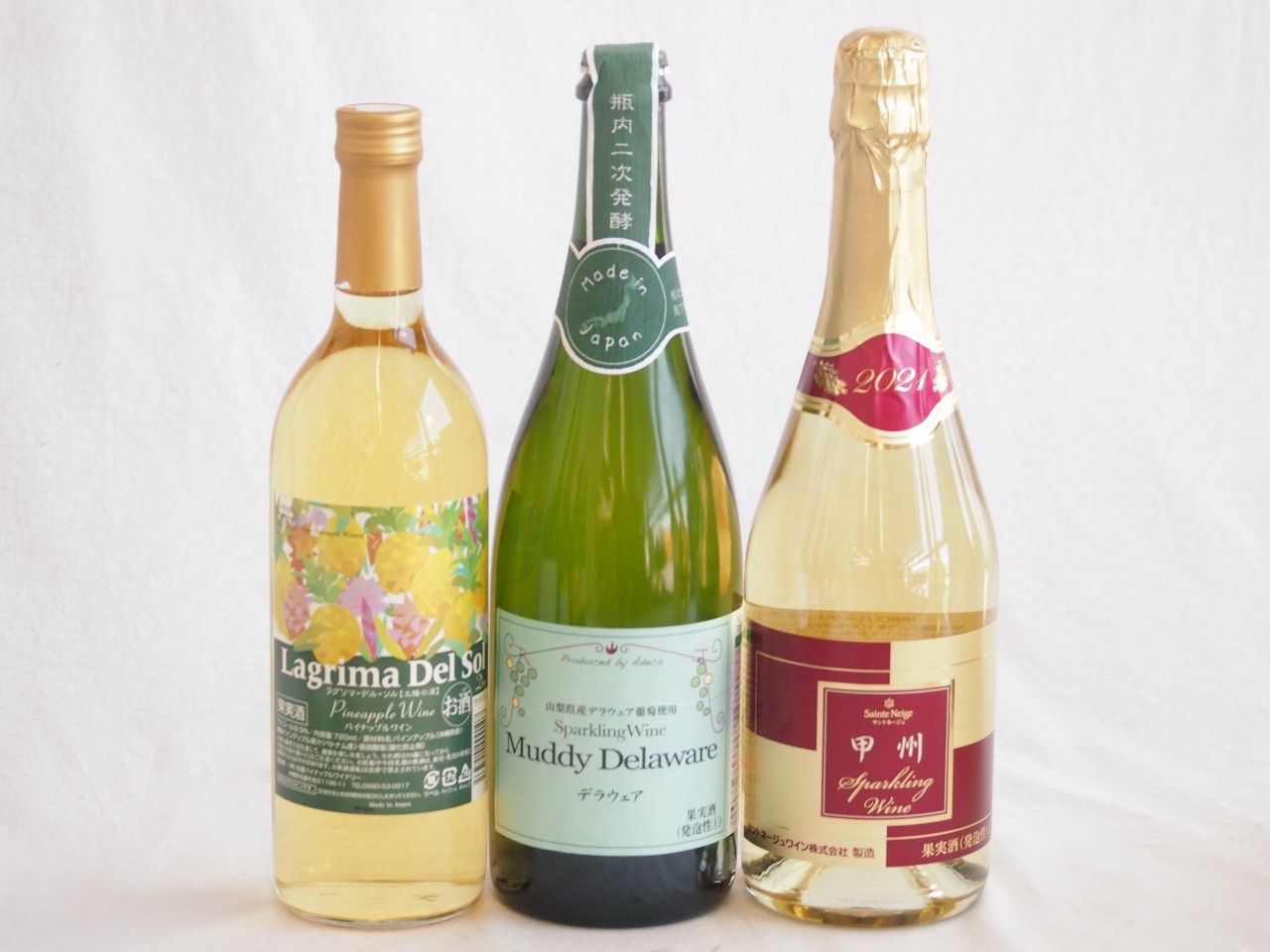 果物ワイン3本セット(名護パイナップルワイナリー ラグリマデルソル9度やや辛口(沖縄県) マディデラウエア スパークリングワイン9度(山梨県) 甲州スパークリング9度(山梨県)) 720ml×2本 750ml×1本