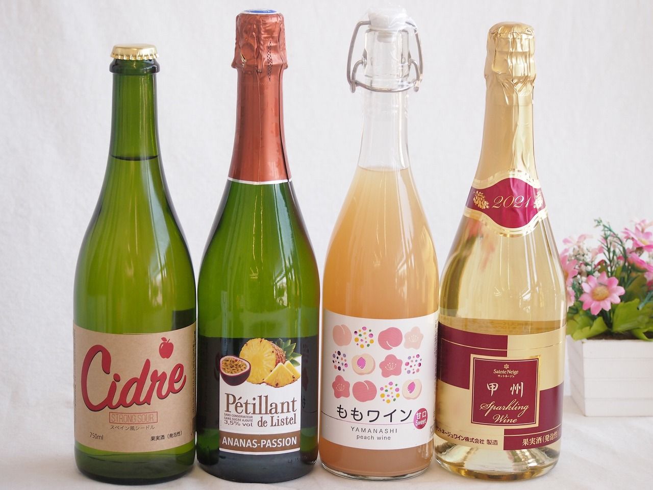 果物ワイン4本セット(アデカ ももワイン甘口 5度(千葉県) ペティアン ド リステル（ パイナップル＆パッションフルーツ）3.5度(フランス) シードル ストロングサワー6度(長野県) 甲州スパークリング9度(山梨県)) 720ml×3本 750ml×