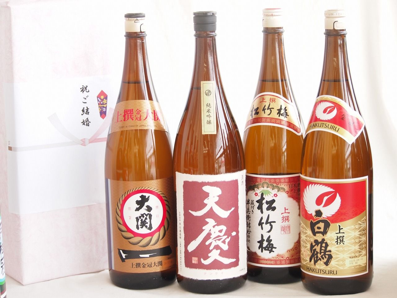 祝い酒日本酒感謝の贈り物ボックス4本セット(早川酒造部 天慶吟醸(三重県) 大関 上撰金冠 清酒(兵庫県) 白鶴 上撰 清酒(兵庫県) 松竹梅 上撰 清酒(兵庫県)) 1800ml×4本