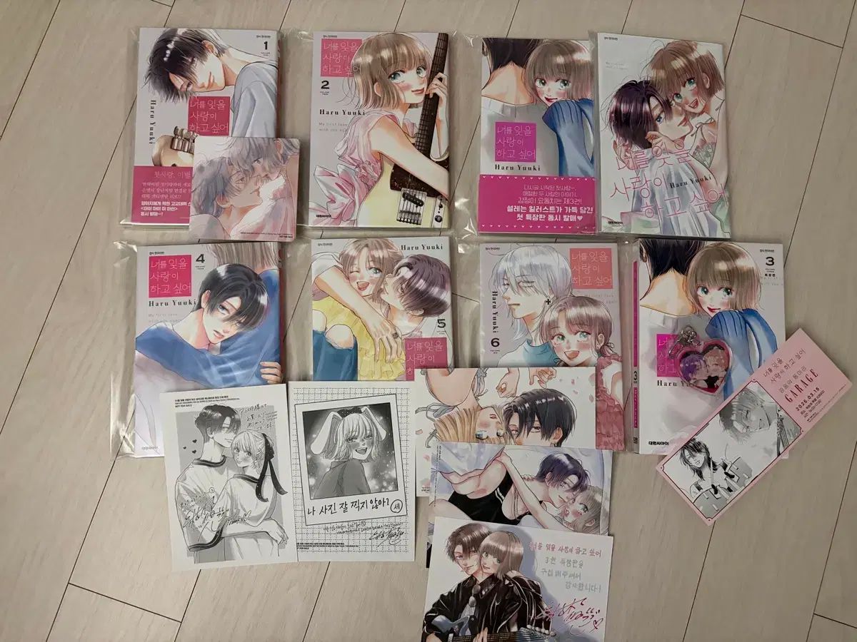 君を 忘れる 愛が ゴー下 した 君を忘れない 1 - 6 巻 開封品 アニメイト 特典 純情