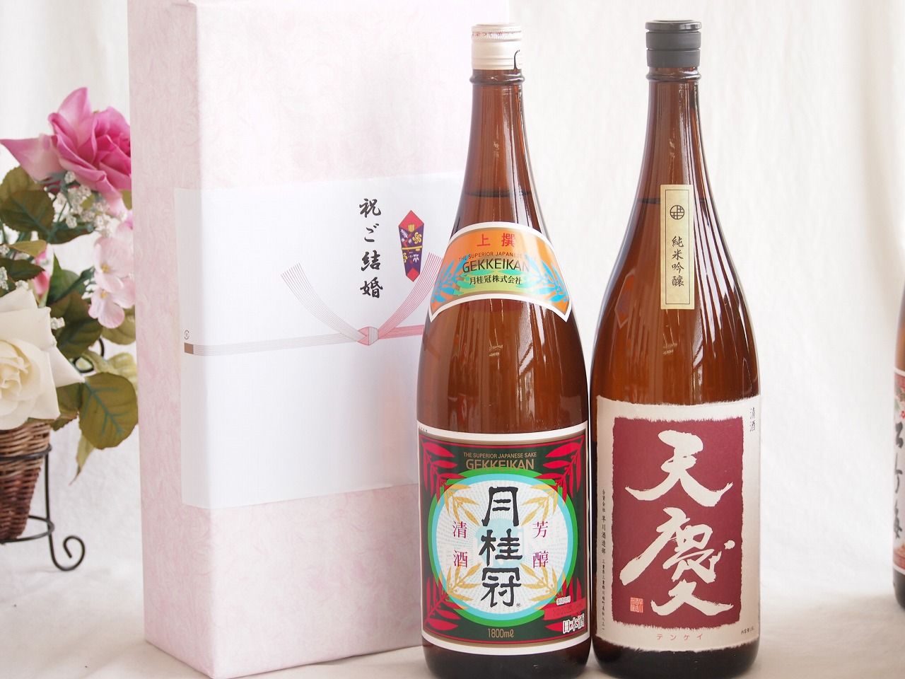 祝い酒日本酒感謝の贈り物ボックス2本セット(早川酒造部 天慶吟醸(三重県) 月桂冠 上撰 清酒(京都府)) 1800ml×2本