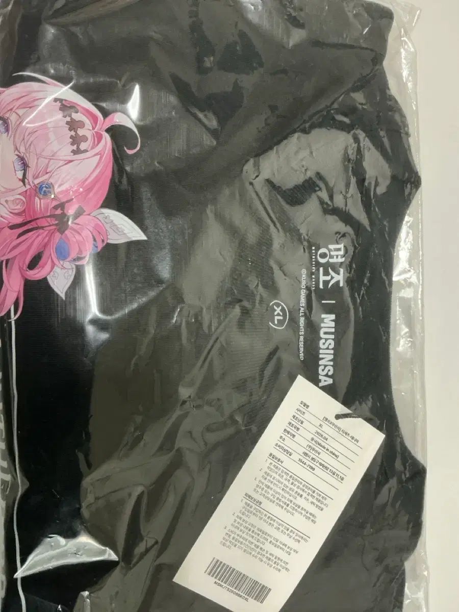 ムシンサ デニア Tシャツ XL