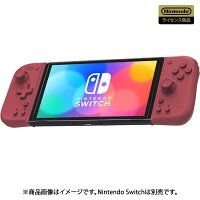 【新品】HORI 連射・連射ホールド機能搭載【任天堂ライセンス商品】グリップコントローラー Fit for Nintendo Switch　APRICOT RED【Nintendo Switch対応】