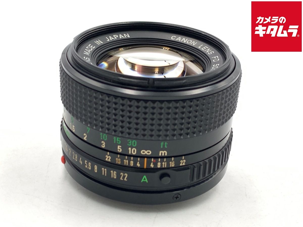 【中古】 【並品】 キヤノン NFD 50/1.4