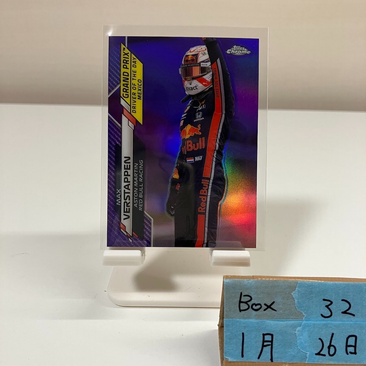 2020 Topps Chrome Formula 1 Max Verstappen 132/399 Red Bull Racing Driver of the Day Mexico Purple Refractor