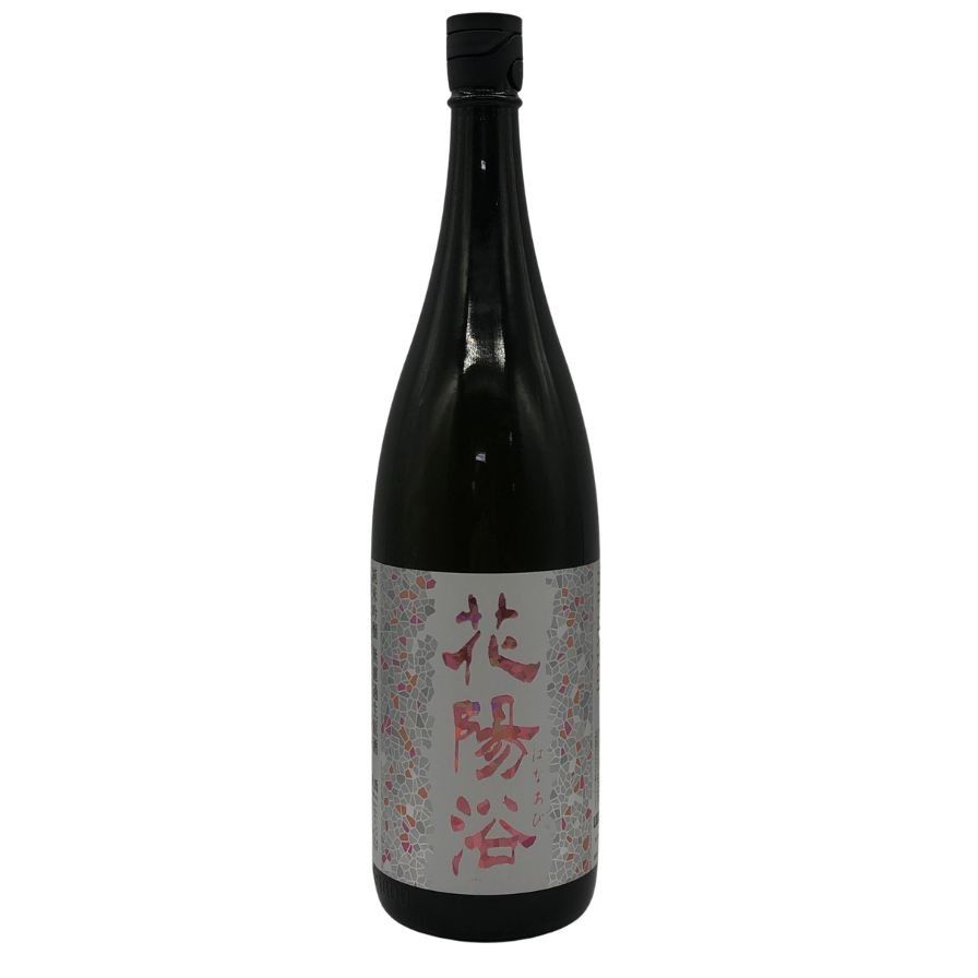 花陽浴 THE MATCH 純米吟醸 無濾過生原酒 1800ml - メルカリ