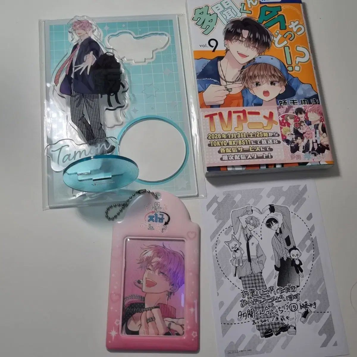 多聞くん今どっち メロンブックス アクリルスタンド アクスタ イラスト