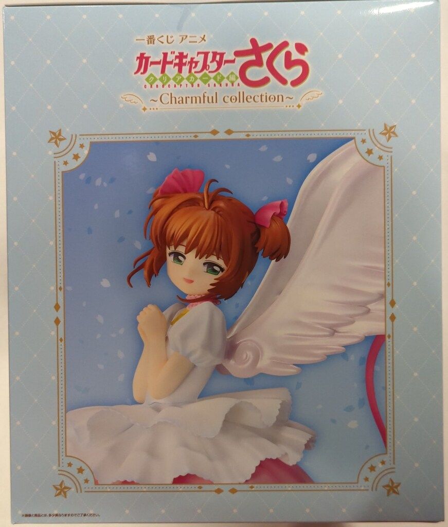 BANDAI SPIRITS 一番くじ アニメ カードキャプターさくら クリアカード
