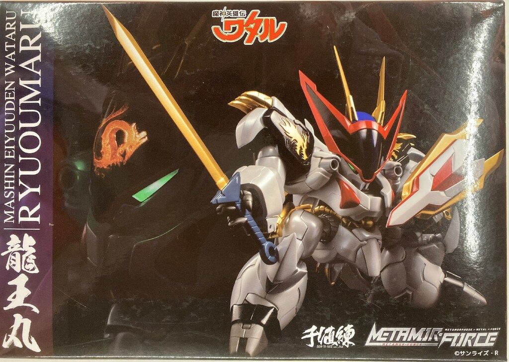 千値練 METAMOR-FORCE 龍王丸
