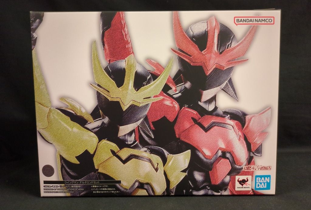 BANDAI SPIRITS S.H.Figuarts 真骨彫製法 ウイングマン ウイングマン デルタエンドセット