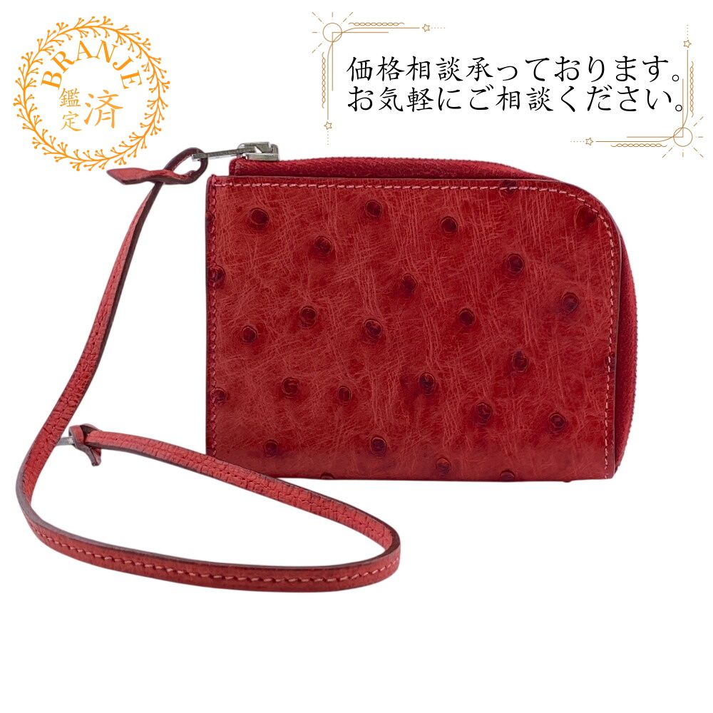 エルメス 小銭入れ コンパクトウォレット ミニ財布 コインケース 