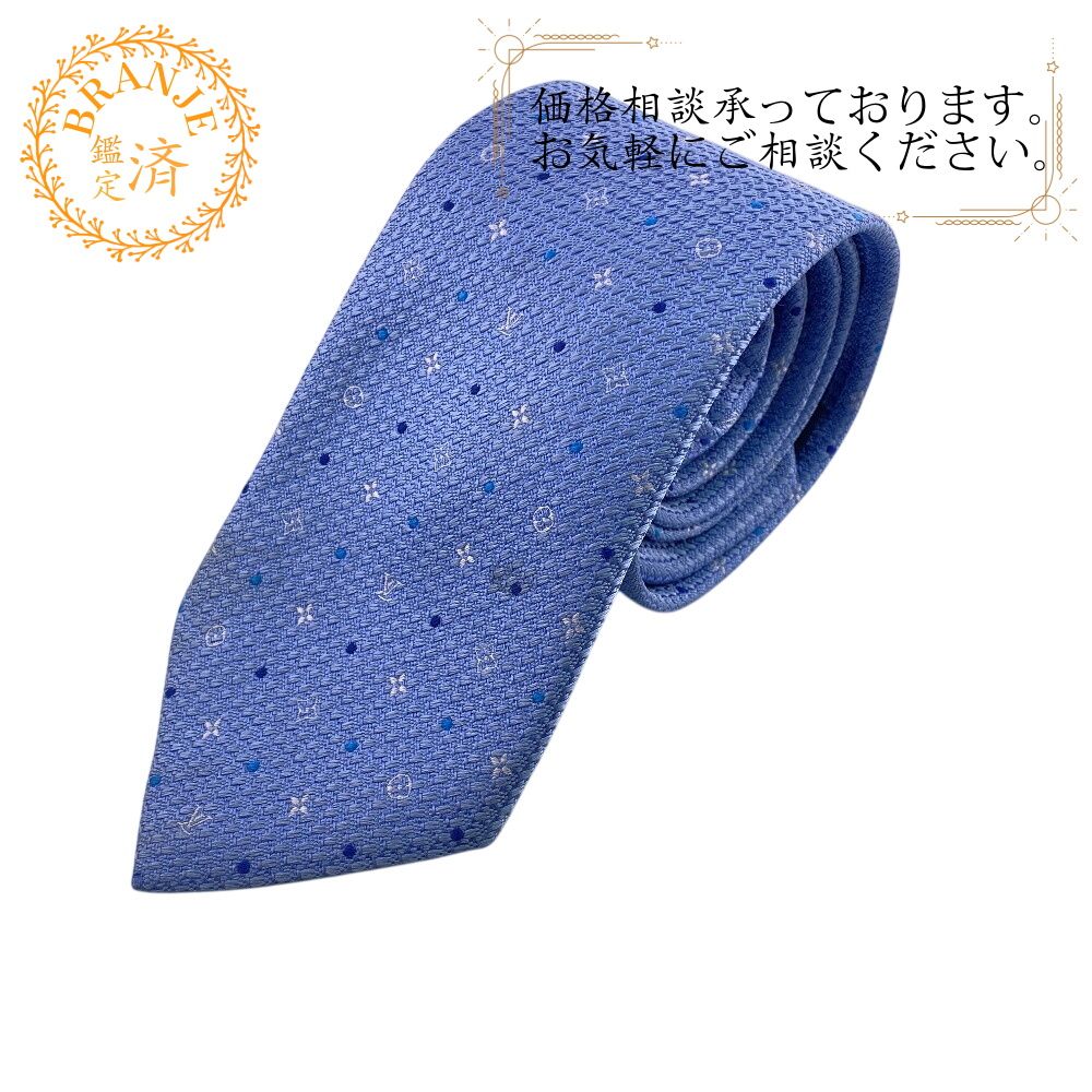 ピ*ト様 ジョリーフルール サテン ボンボヤージュ-全て国内の正規代理店