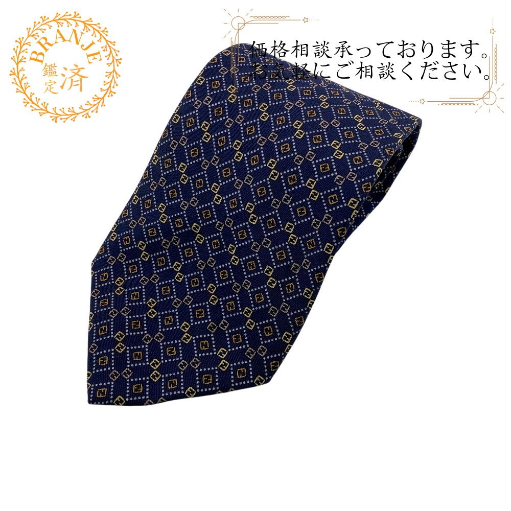 フェンディ FFズッカ柄 ネクタイ