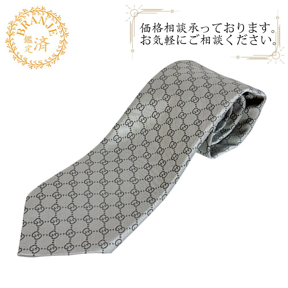 グッチ GG柄 ネクタイ