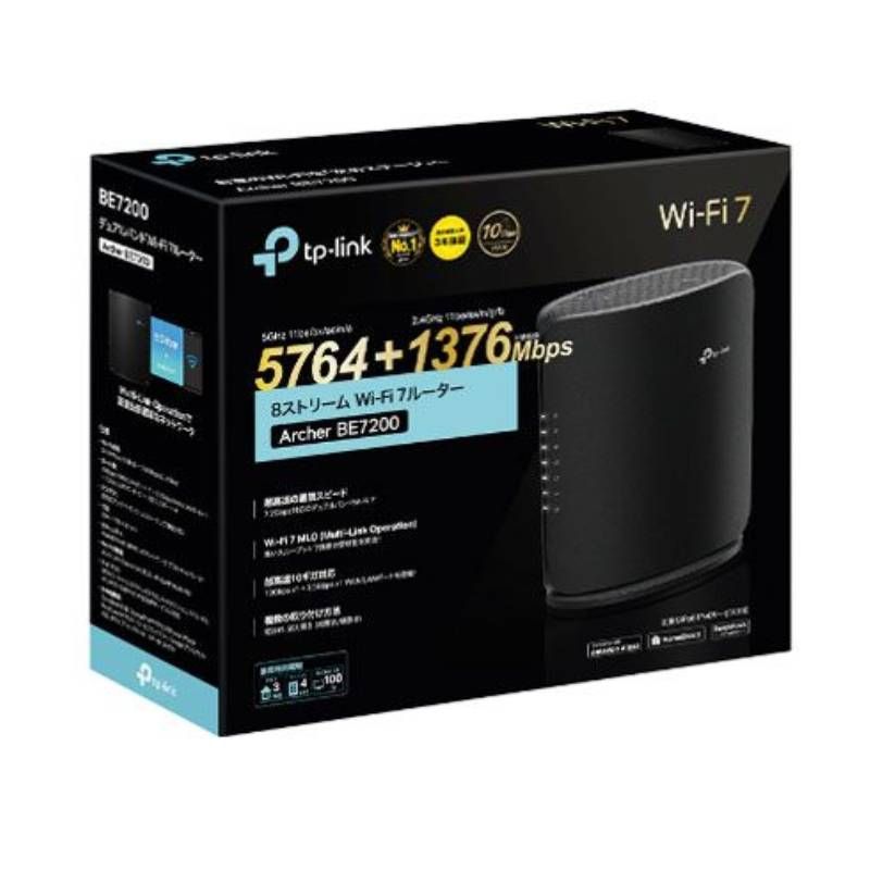 「新品」Tp-Link Archer BE7200 8ストリームWiFi7ルーター