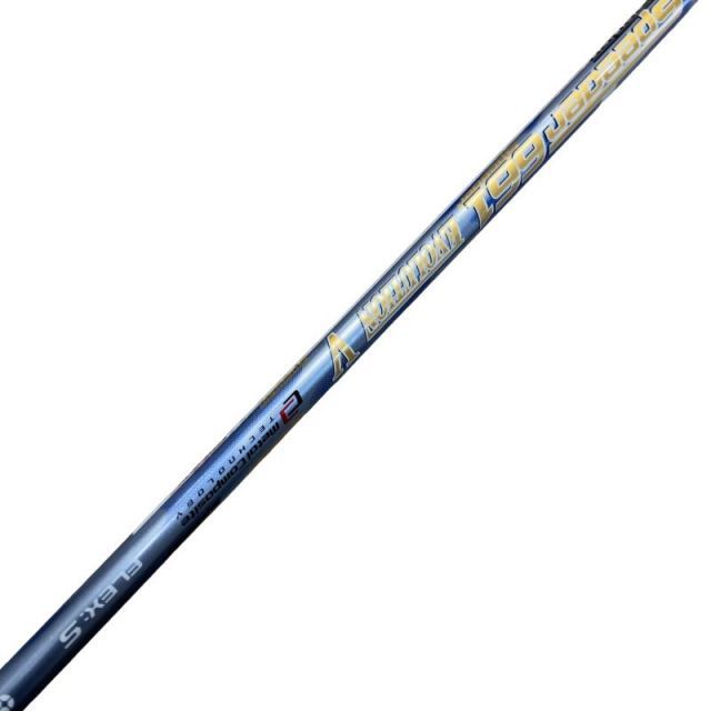 中古】 テーラーメイドスリーブ付き(Qi4D系) フジクラドライバー用
