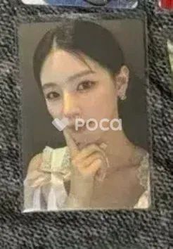 (G)I-DLE ミヨン HEAT Target Exclusive