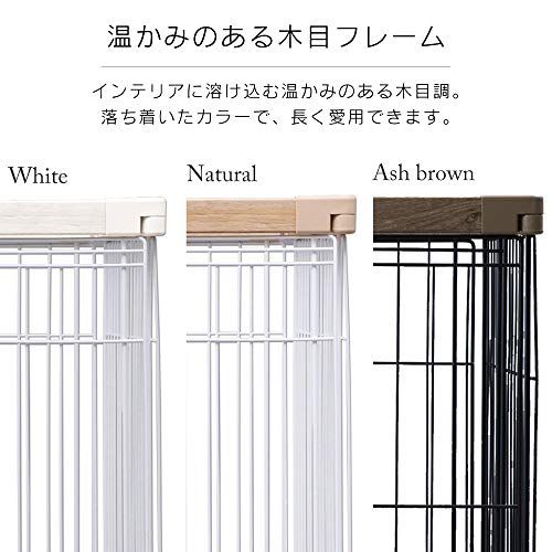 アイリスオーヤマ 犬 組み立て サークル ウッディサークル ロータイプ ブラウン 小型犬用 幅97.5×奥行66.5×高さ55.5cm PWSR-960Lmt abd099d1