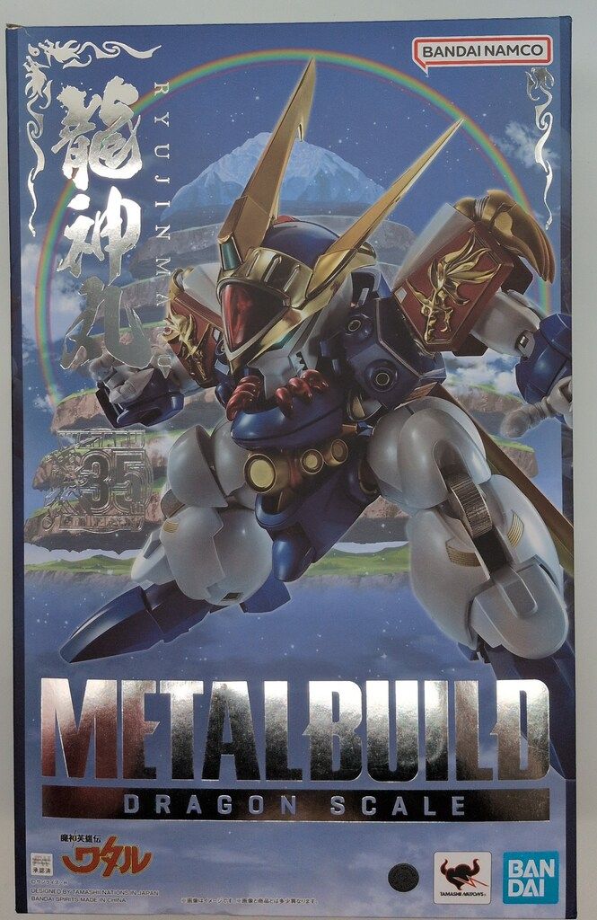 BANDAI METAL BUILD DRAGON SCALE 龍神丸(35th ANNIVERSARY EDITION)