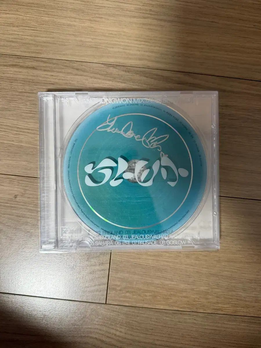 ヤン・ホンウォン(YANG HONGWON) スロモ サイン盤 cd