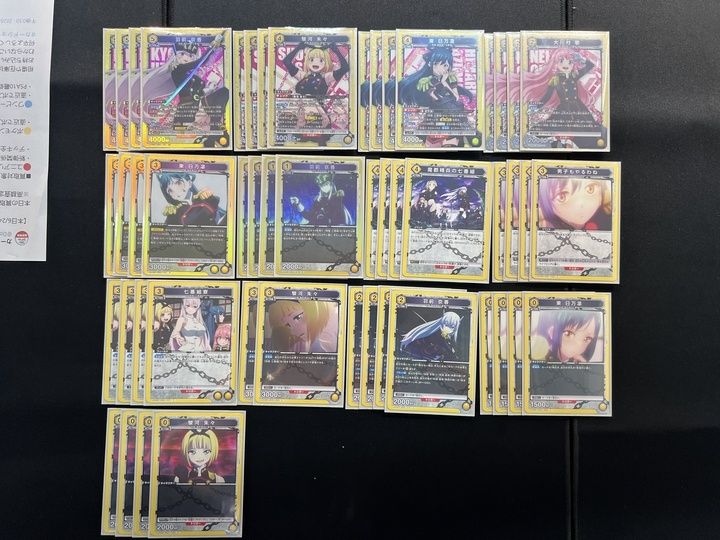 デッキ】魔都精兵のスレイブ 黄 七番組【UNION ARENA】 ユニアリ