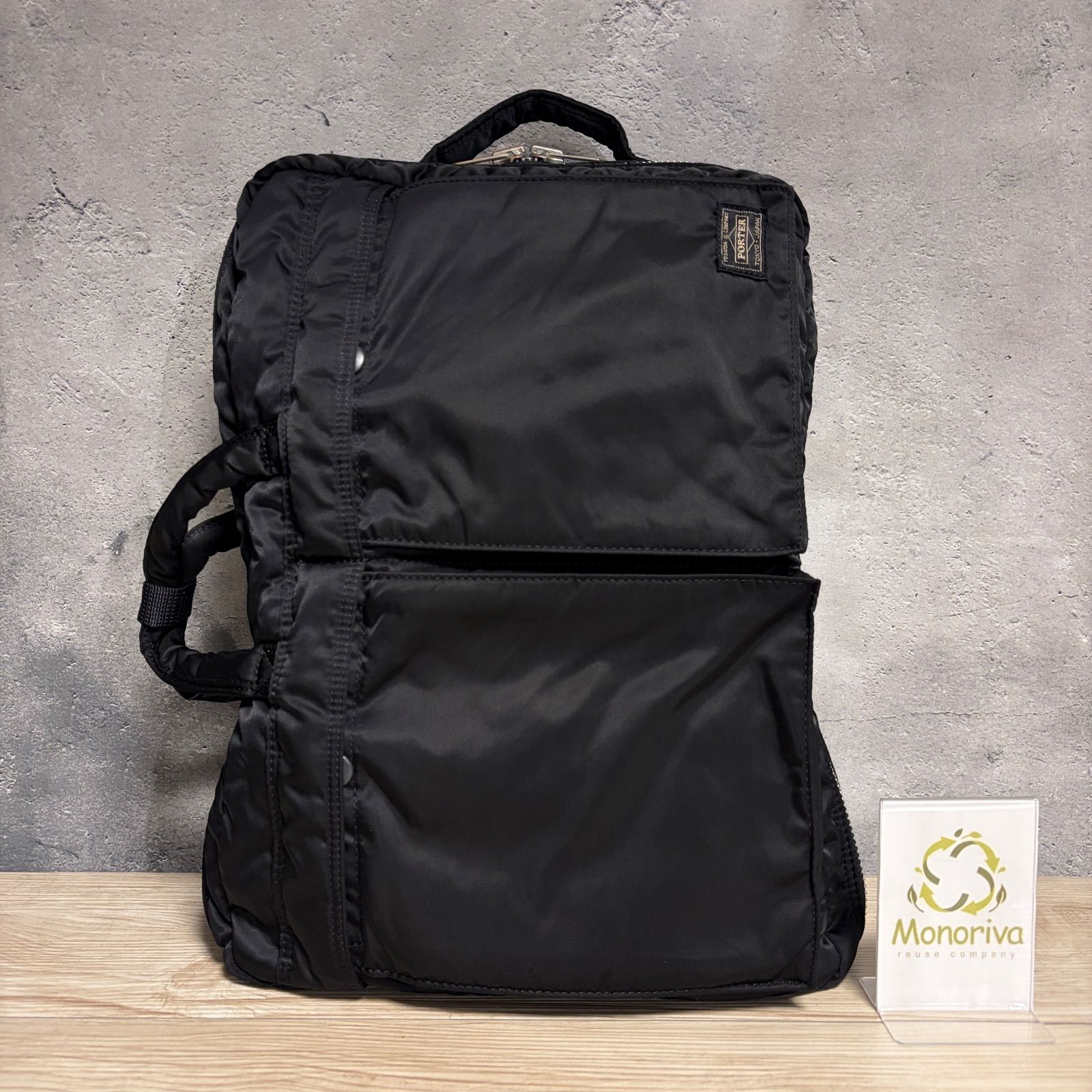 PORTER ポーター タンカー 3WAY ブリーフケース リュック ビジネスバッグ ブラック α2-1099