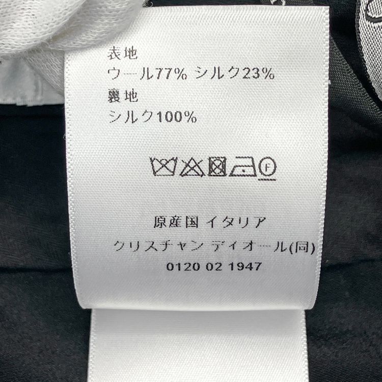 Christian Dior クリスチャンディオール CDボタン ラップデザイン