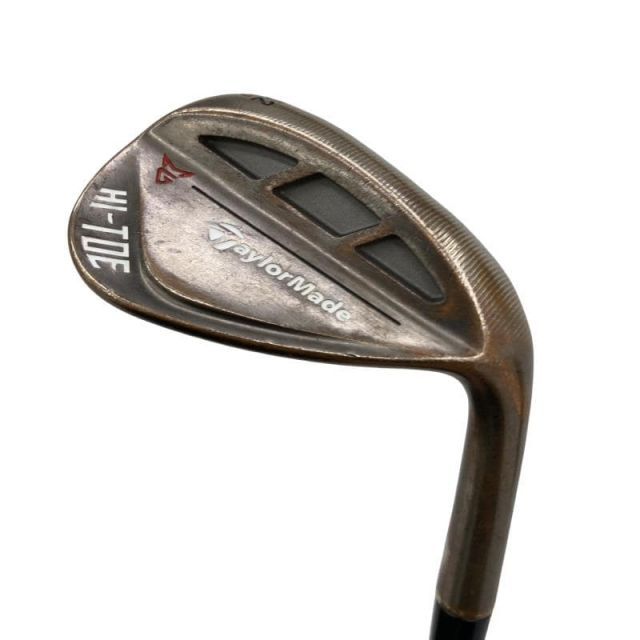 MINOURA FG542 + グロータック ブルカット2(6個)