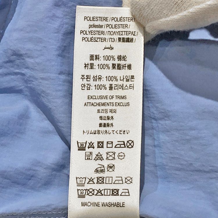 BURBERRY バーバリー サイドチェック スイムショーツ 8123266 サックスブルー スイム ショーツ ショートパンツ パンツ XLサイズ メンズ