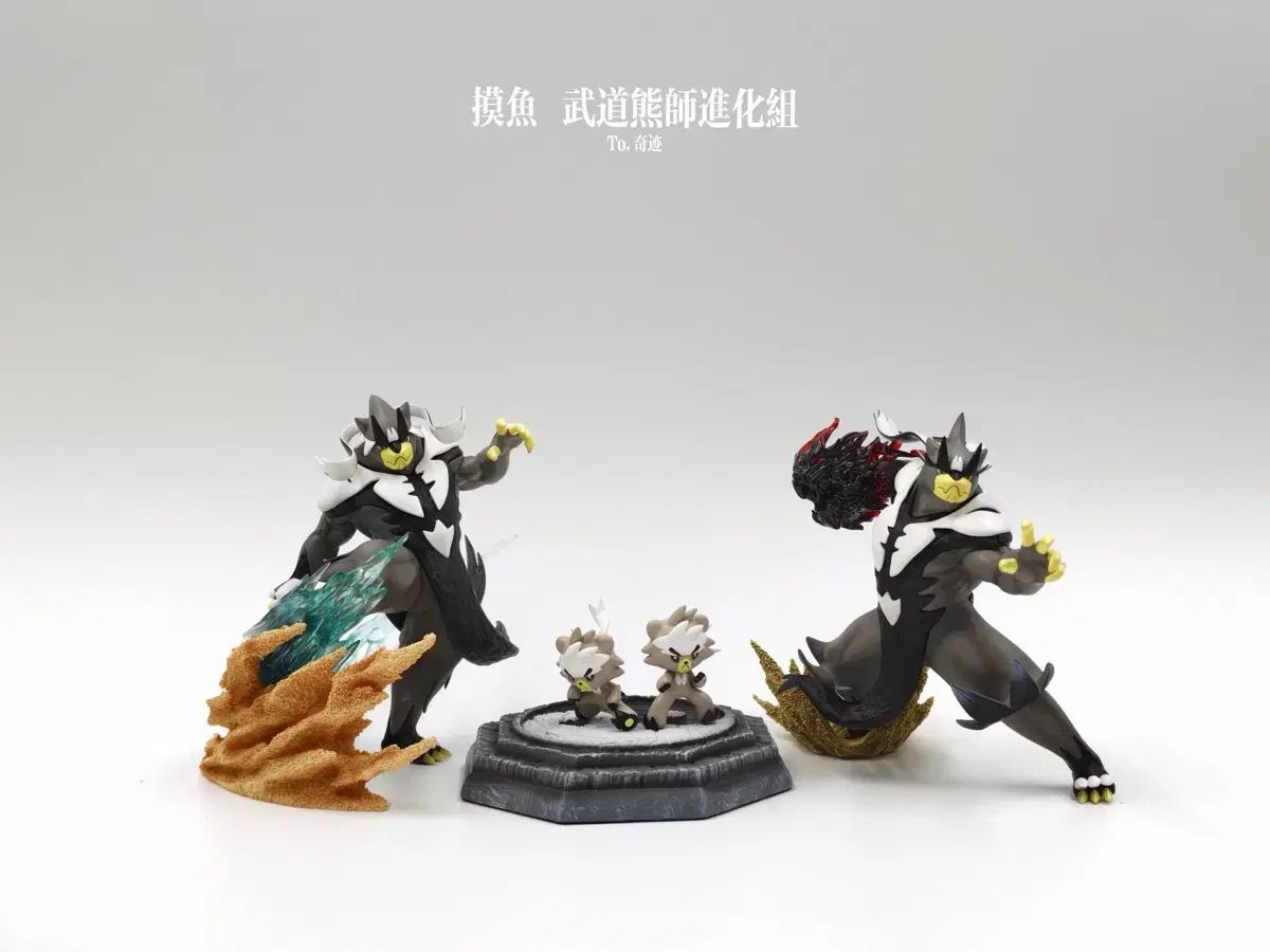 XY 連撃 ウラウス進化ツリー 10,786円