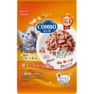 【新品・3営業日で発送】 日本ペットフード コンボ キャット かつお味・鮭チップ・かつお節添え 700g (-)【入数:12】