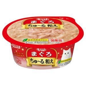 【新品・3営業日で発送】いなば食品 いなばペットフード CIAO ちゅ～る和えカップ まぐろ 85g (-)【入数:48】