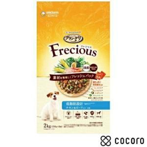 【新品・3営業日で発送】 ユニ・チャーム グラン・デリ Frecious アダルト成犬用 低脂肪設計 チキン＆ビーフ入り 2kg (-)【入数:4】