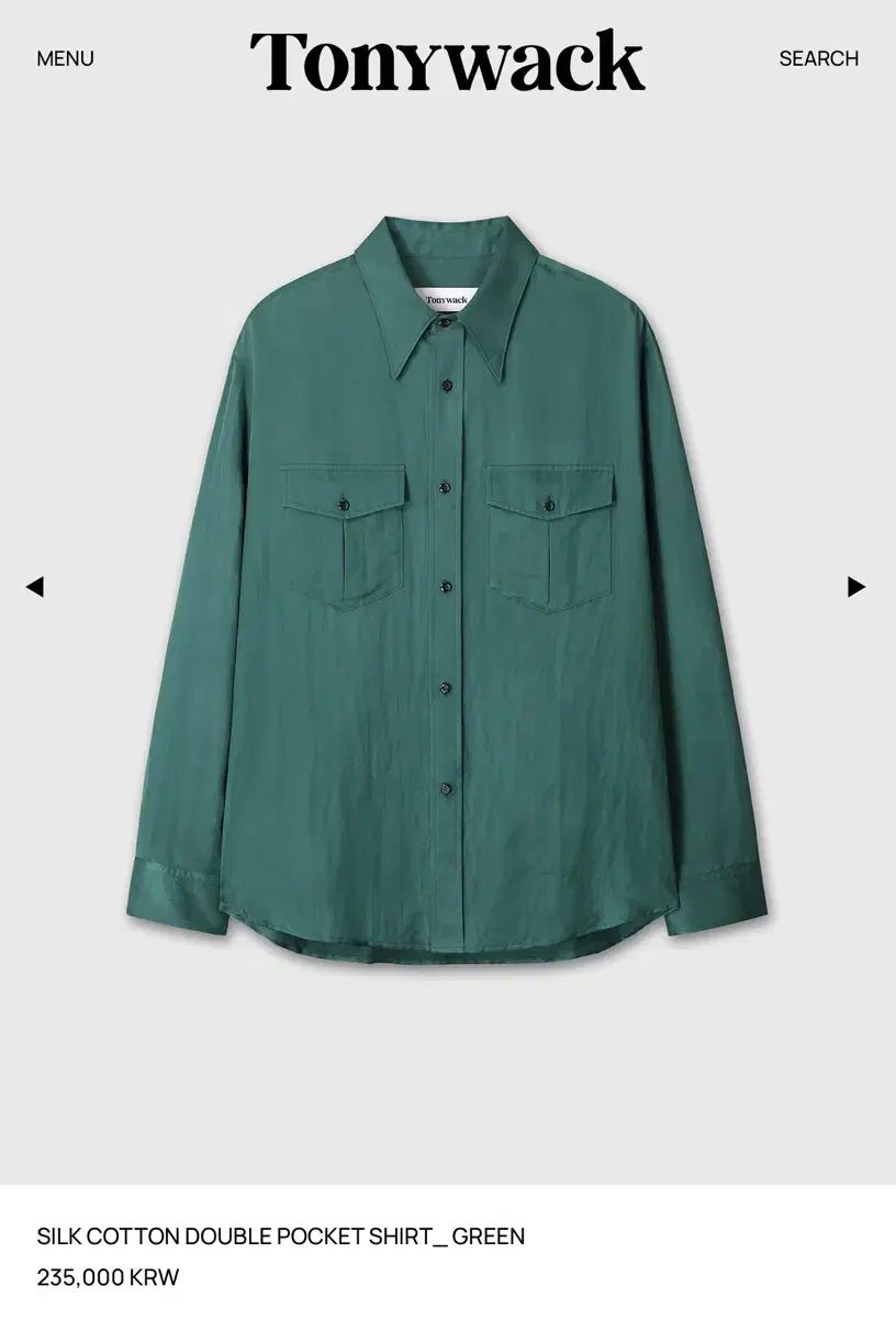 ネイバーフッド NEIGHBORHOOD ALOHA.TIGER/RL-SHIRT シャツ 麻 リネン