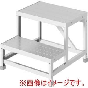 【新品・4営業日で発送】長谷川工業(Hasegawa) ハセガワ ライトステップ DBG-a型 2段 高さ0.5m 幅61cm奥行 66cmm(11467) (DBG2645A 6010)