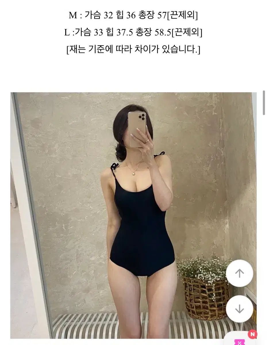 ♡出品 メルカリ
