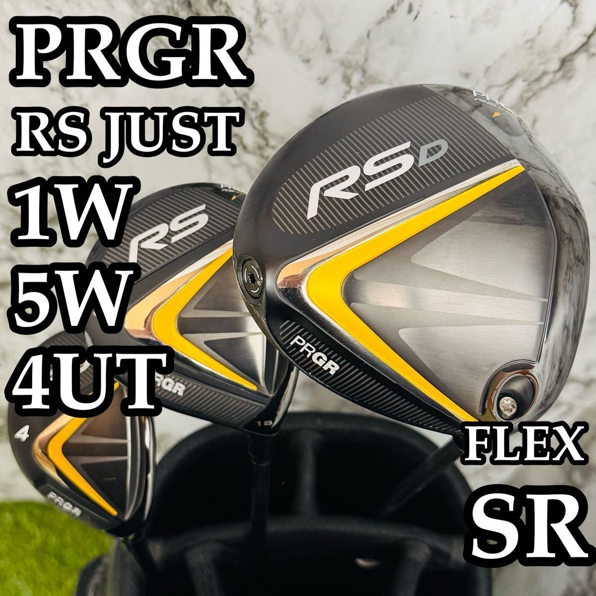 良品】プロギア RS ジャスト 1W 5W 4UT 3本セット SR - メルカリ