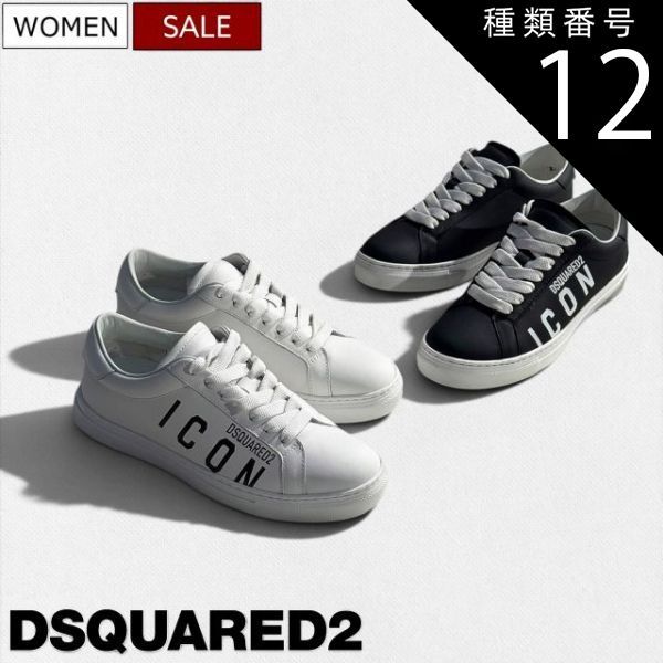 種類12：40/ホワイト 【定価55,000円(税込)】DSQUARED2 ディースクエアード 　ラフに見せないのが大人のルール！足元にモードな洗練を宿すブランドロゴ入りICONレザースニーカー 牛革 靴 シューズ スリッポン コートスニーカー S83SNW