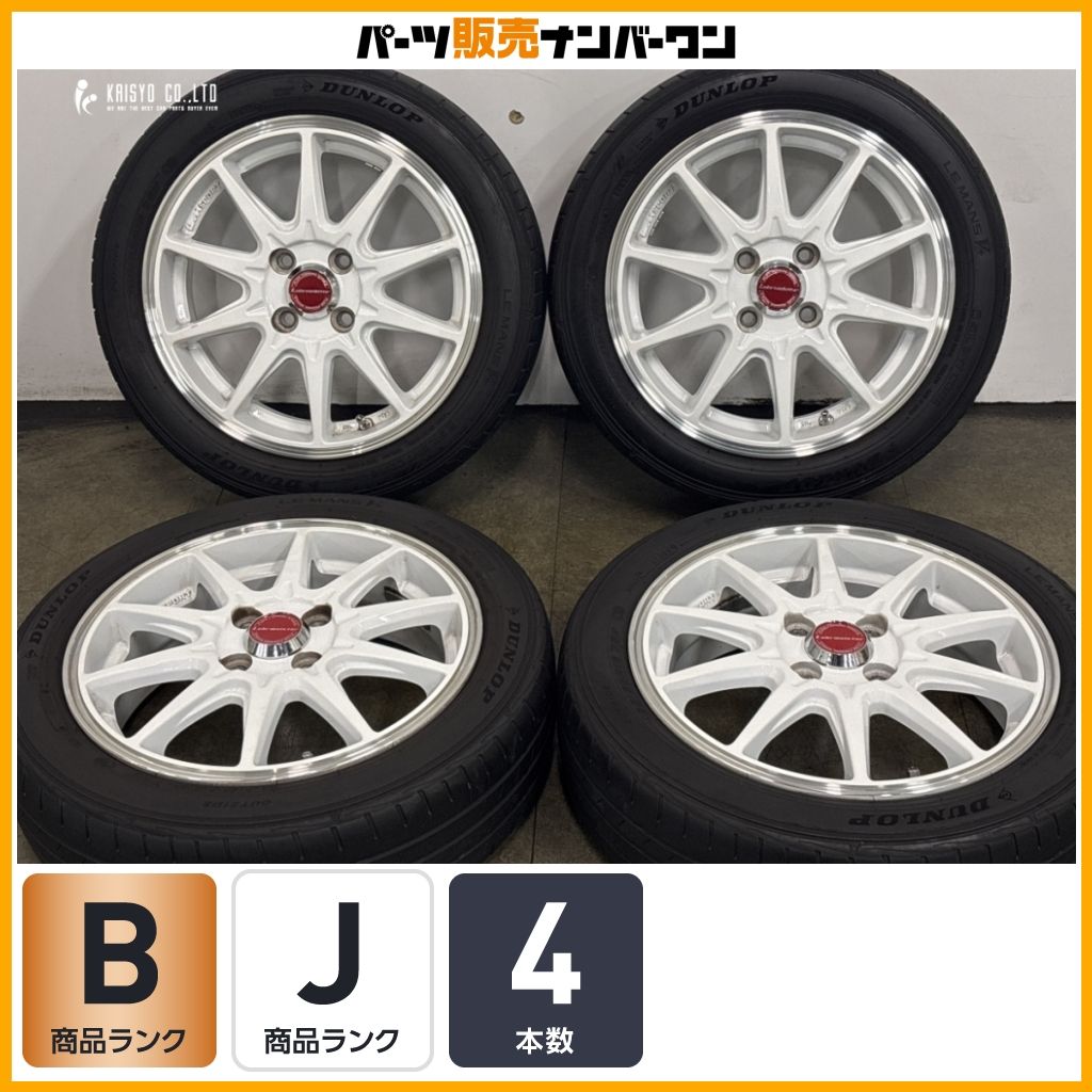 ホイール良好品】LMスポーツ RS10 15in 5J+45 PCD100 ダンロップ