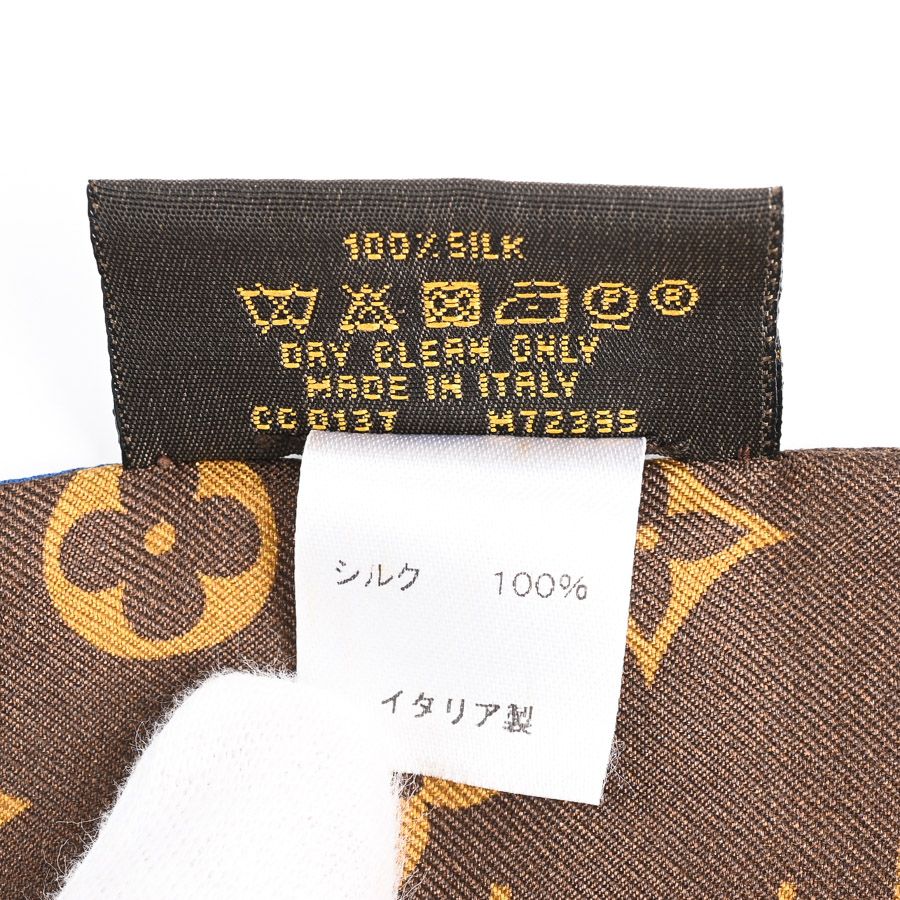 LOUIS VUITTON ルイヴィトン スカーフ バンドーモノグラムトランクス