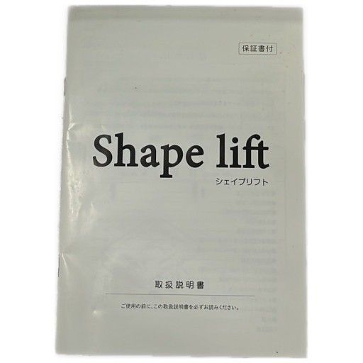 Shorts Shapewear Shaper Mid-Rise | Body Butt liftの通販 for Beauty