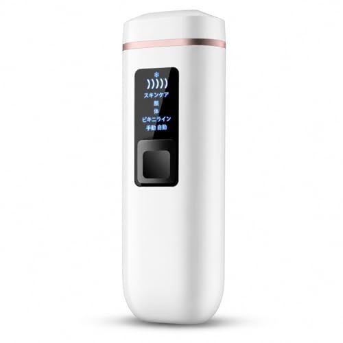 Ni Zmir脱毛器 【2026最新HIPL光脱毛器】サロン級無痛脱毛機 瞬間10℃サファイア冷却技術 メンズ髭・VIOライン・全身対応 照射回数無制限 8分高速全身脱毛 男女兼用 保護眼鏡＆カミソリ付き PSE認証済 日本語説明書付き 贈り物のおすすめe