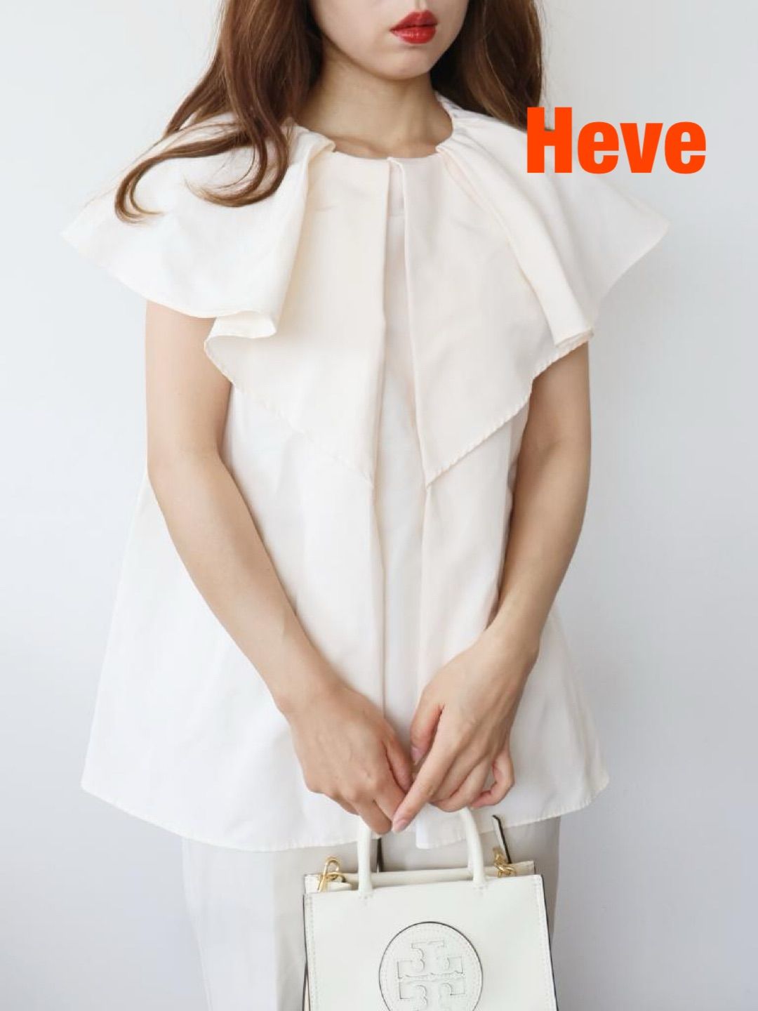 Heve へイヴ ラッフルグログラントップス 日本製 定価20,900円 F 