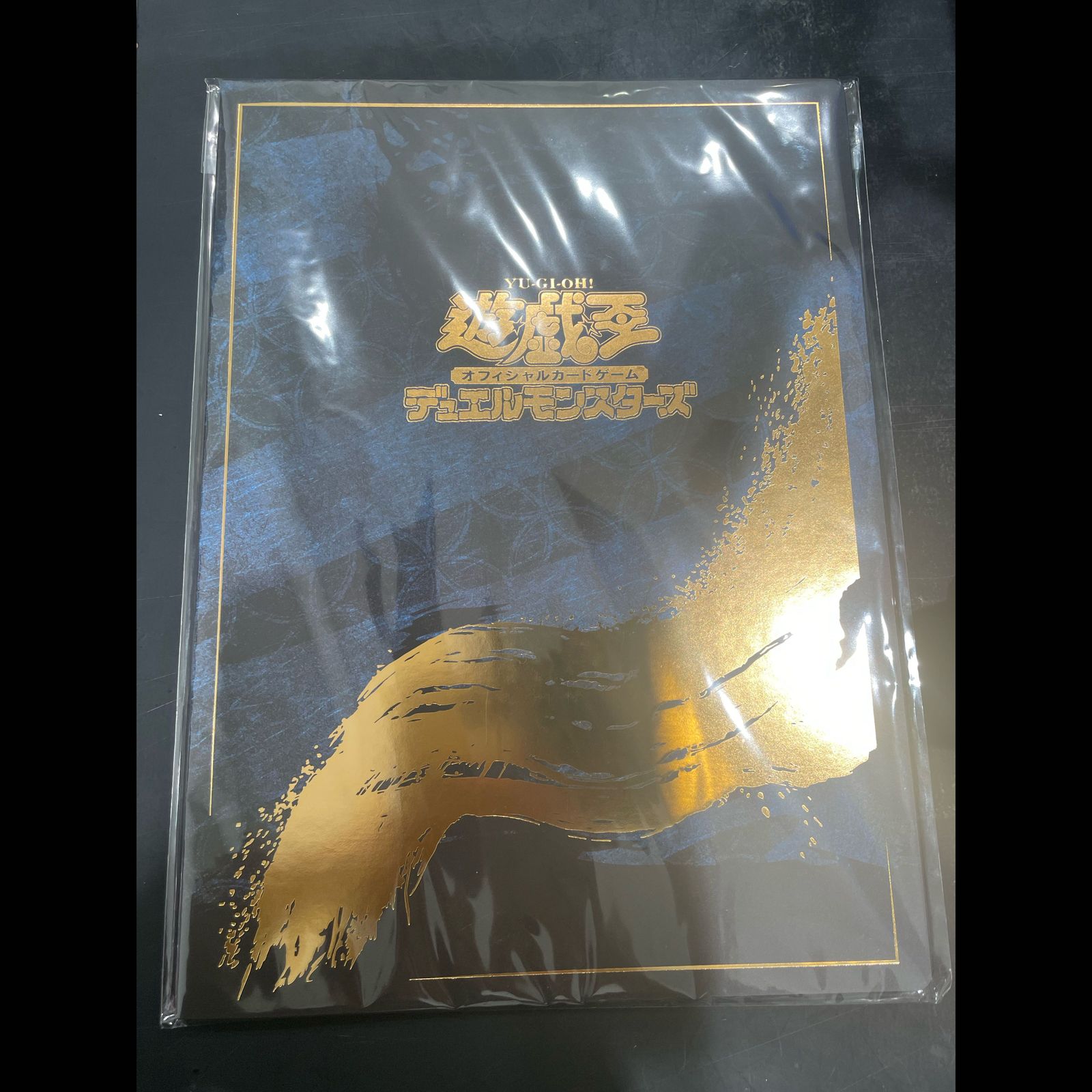 青眼の白龍 (浮世絵風/切手セット) [25th] {NYC1-JP001} - メルカリ