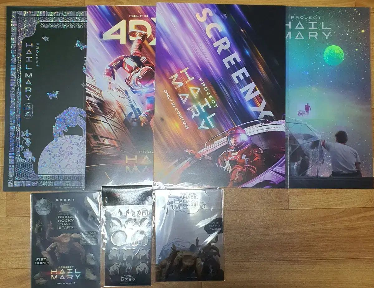 プロジェクト・ヘイルメアリー グッズ 7種