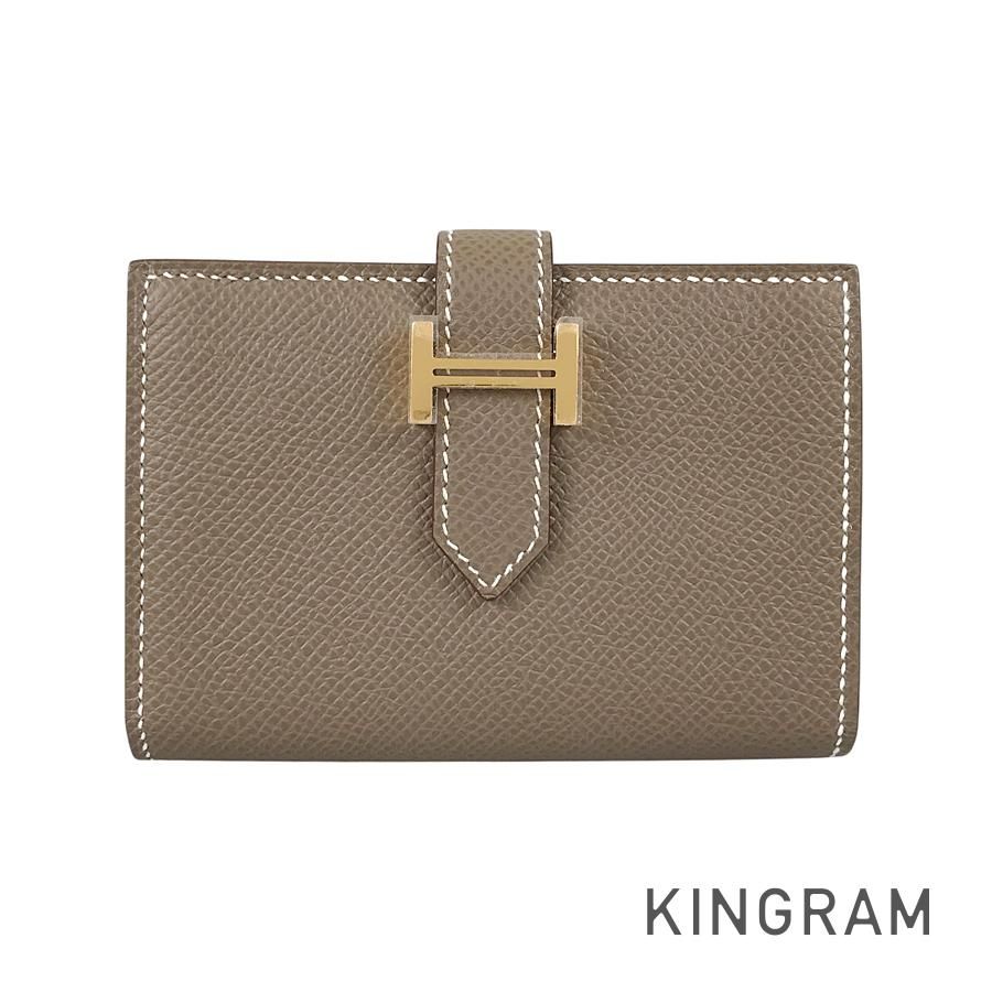 エルメス HERMES ベアン コンパクト ヴォーエプソン カードケース st【中古】