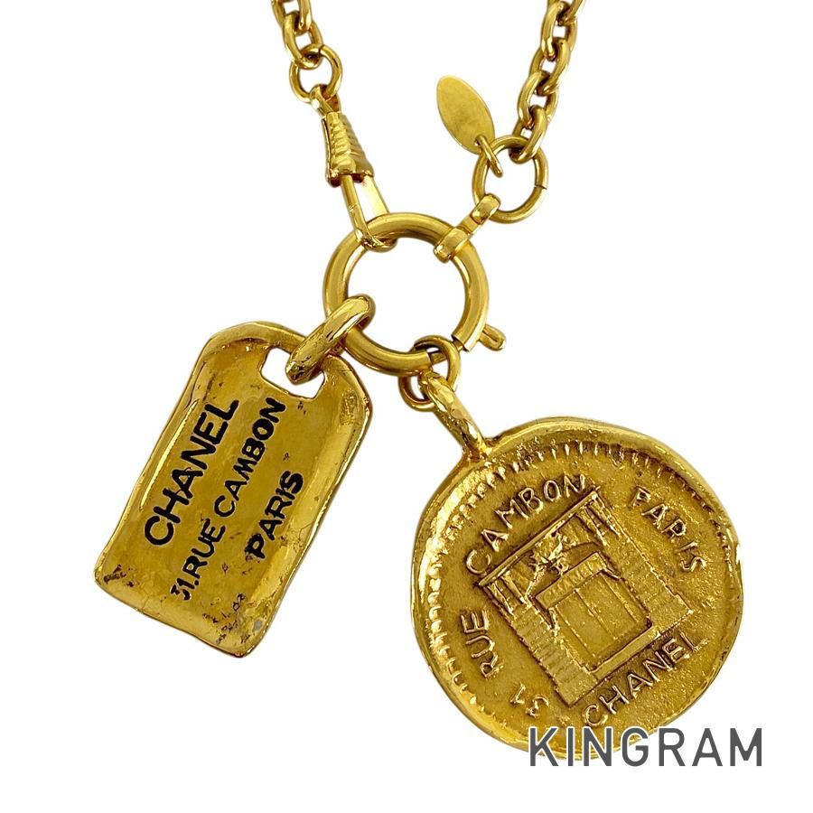 シャネル CHANEL GP ロングネックレス st【中古】