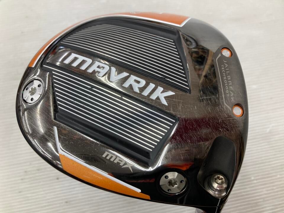 キャロウェイ　MAVRIK MAX　9度　Diamana 40 for Callaway　Sフレックス　ドライバー　中古　ゴルフドゥ！大宮丸ヶ崎店【最短即日発送】
