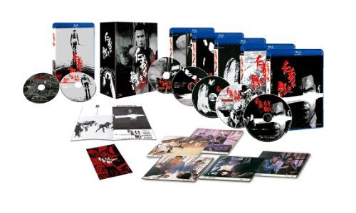 仁義なき戦い Blu-ray BOX (初回生産限定)／深作欣二